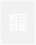NPC也行